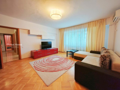 Timpuri Noi | 2 camere | Modern, 5 minute de Metrou | central 