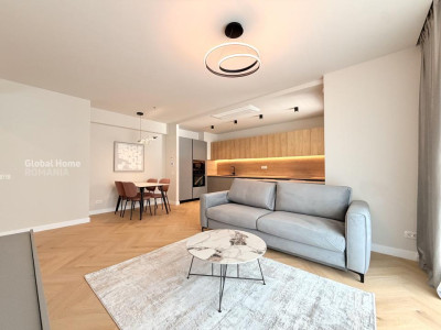 2 Rooms | Parking & Garden | Pet Friendly | Metro Pipera - Aviatiei 