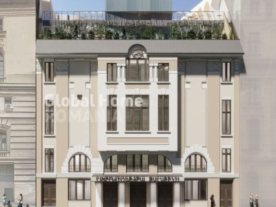 Cinematograf Bucuresti | Proiect Comercial | Regina Elisabeta - Parcul Cismigiu